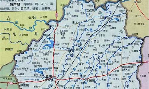 潢川县天气预报40天_潢川县天气预报